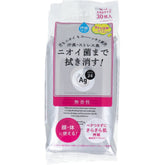 Shiseido 資生堂 AG DEO 24 透明淋浴片 無香料 30片裝【止汗劑・除臭劑】